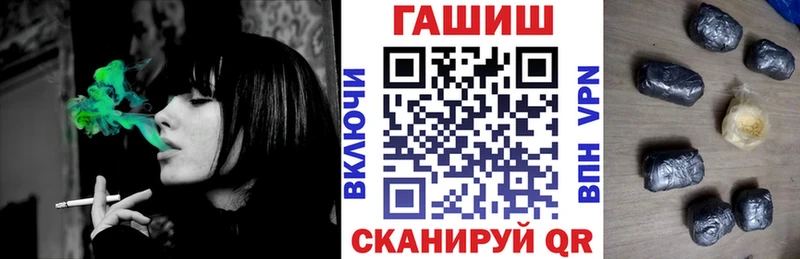 Купить закладку COCAIN  Меф  ГАШИШ  МАРИХУАНА  Надым