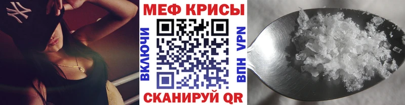 ГАШИШ Надым