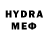 МЕТАДОН кристалл Water Iswet