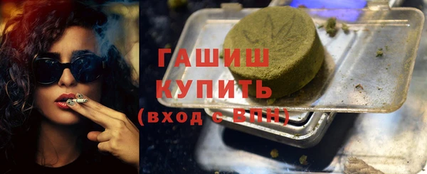 каннабис Горняк