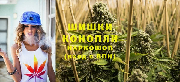 каннабис Горняк