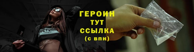 каннабис Горняк