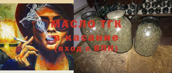 кокаин премиум Горнозаводск