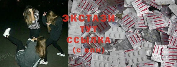 каннабис Горняк