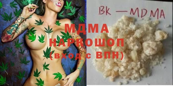 каннабис Горняк