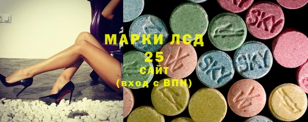 каннабис Горняк